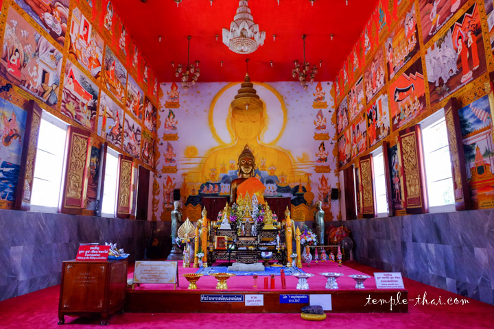 Wat Burana Sit