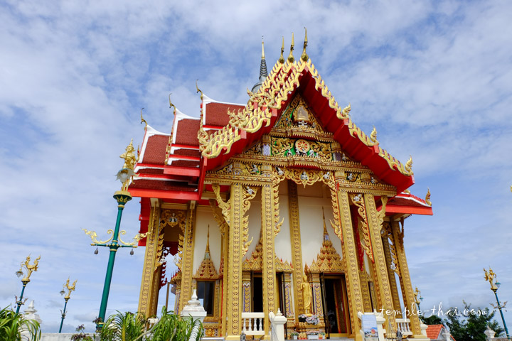 Wat Pa Phu Hai Long