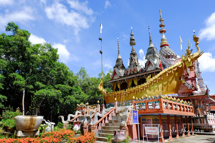 Wat Phra Phutthabat Phu Faet