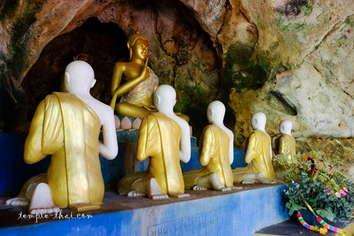 Wat Tham Pha Bing