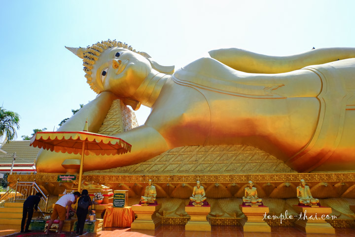 Wat Phra Prang Muni