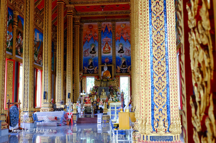 Wat Phra Si Arya
