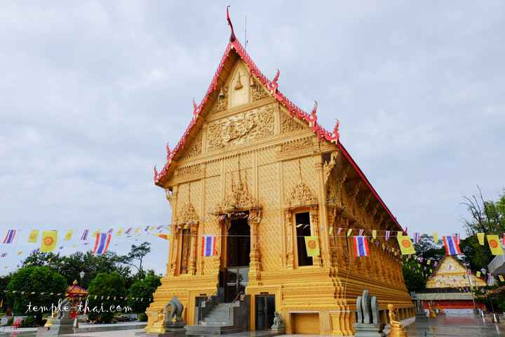 Wat Phra Si An