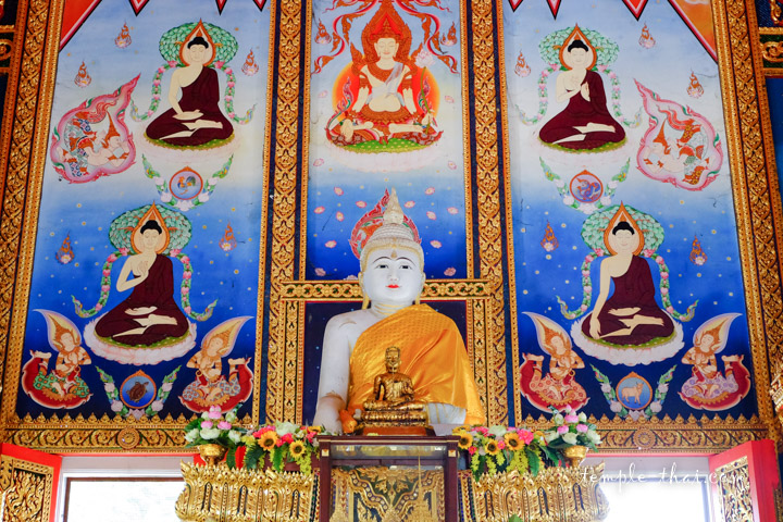 Wat Phra Si Arya