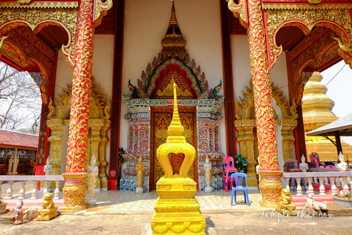 Wat Phrathat Chom Sin