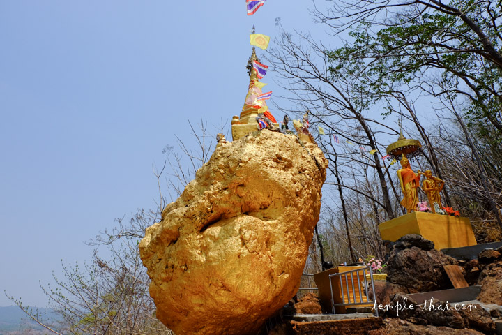 Wat Phrathat Doi Hin Kiu