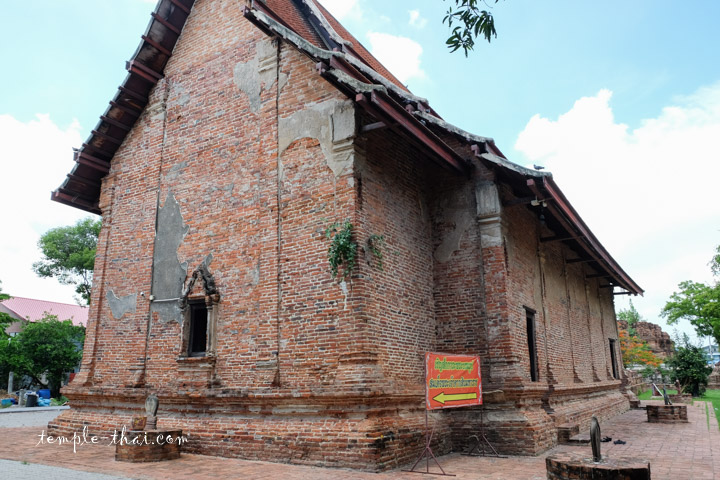 Wat Samana Kottharam