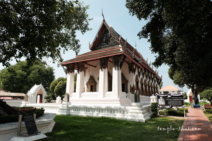 Wat Suwandararam