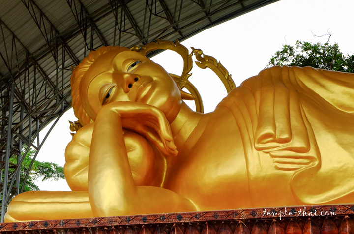 Wat Si Yaek Saeng Phet