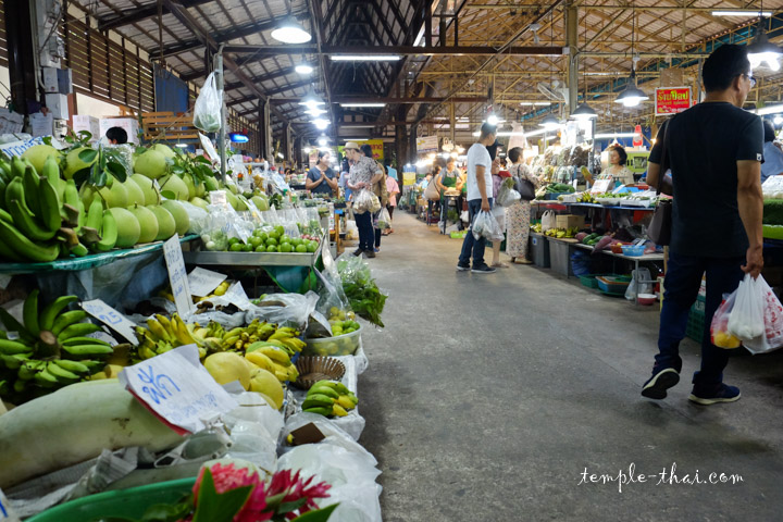 Don Wai Market