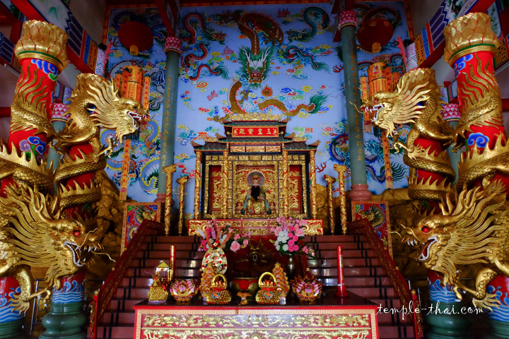 Wat Khao Isan