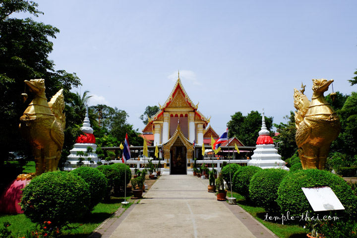 Wat Phai Lom Koh Kret