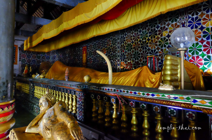 Wat Phranon Khon Muang