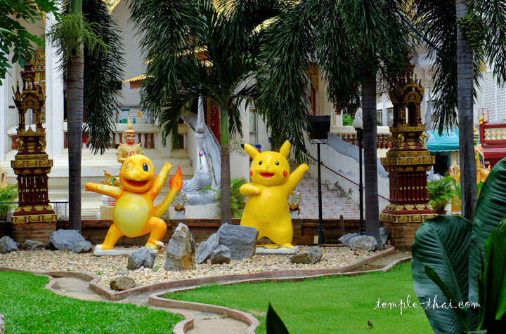 Pikachu Thaïlande