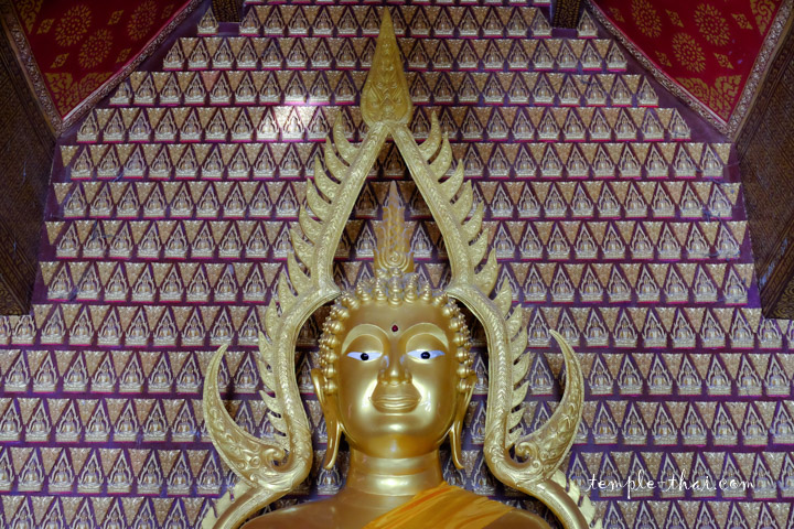 Wat Pa Nong Son