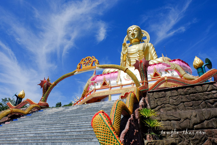 Wat Tham Pha Keng