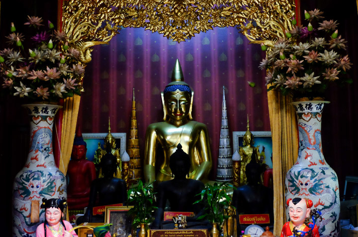 Wat Chin Pracha Samoson