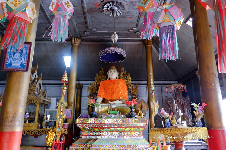 Wat Uthayarom