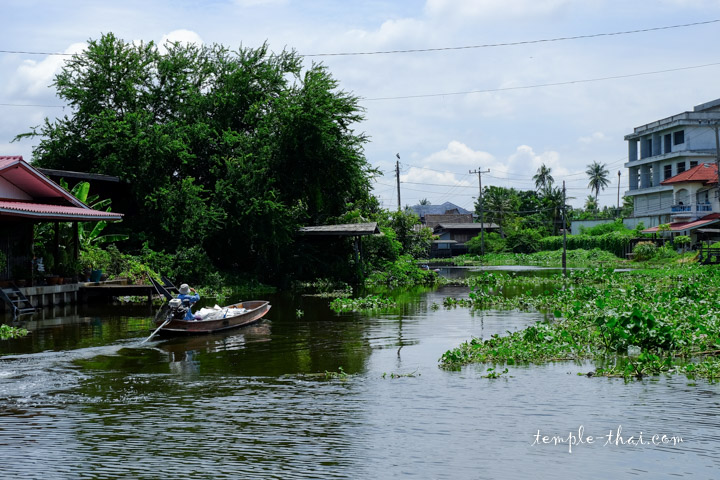 Canal Nonthaburi