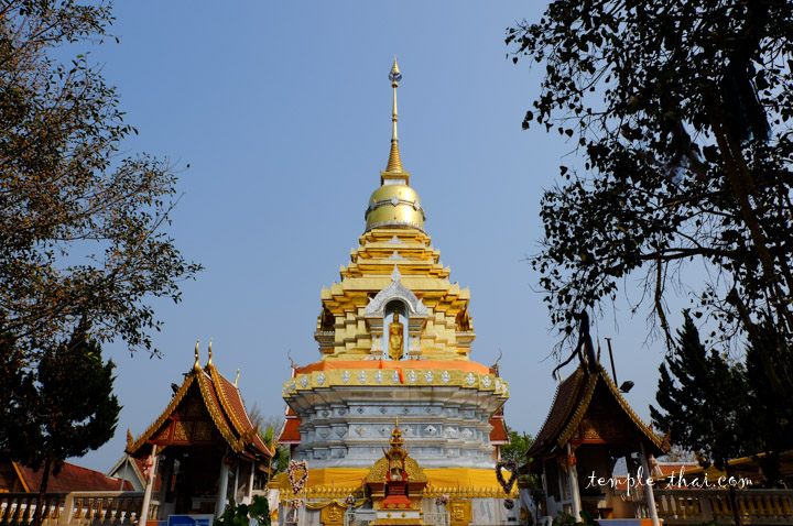 Wat Phrathat Doi Saket