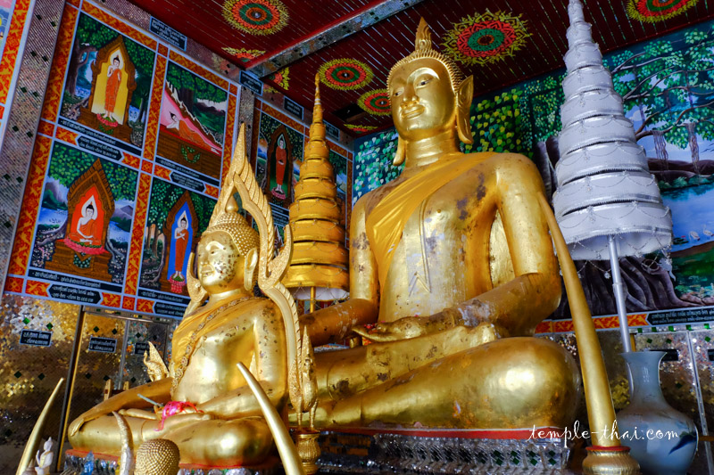 Wat Nakhon Chum