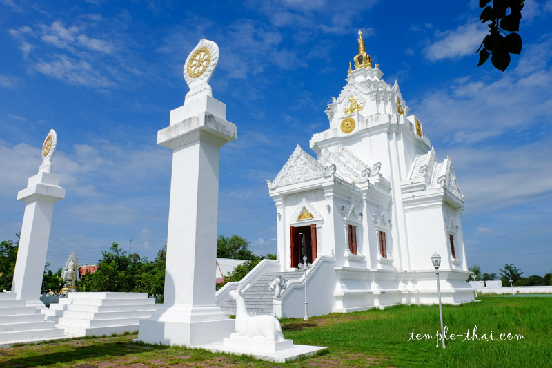 Wat Nong Takhian