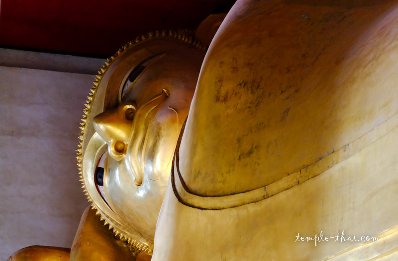Wat Phra Phuttha Saiyat