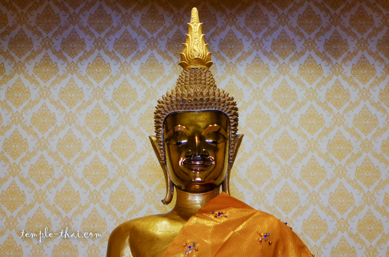 Wat Phra In Plaeng