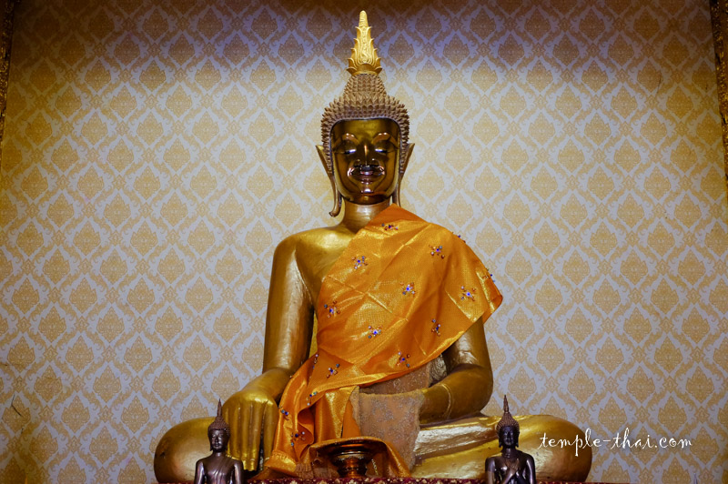 Wat Phra In Plaeng