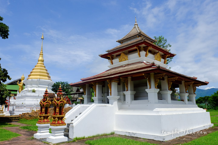 Wat Salaeng