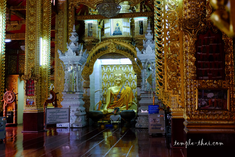 Wat San Pa Yang Luang