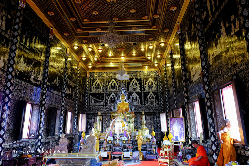 Wat Satthatham