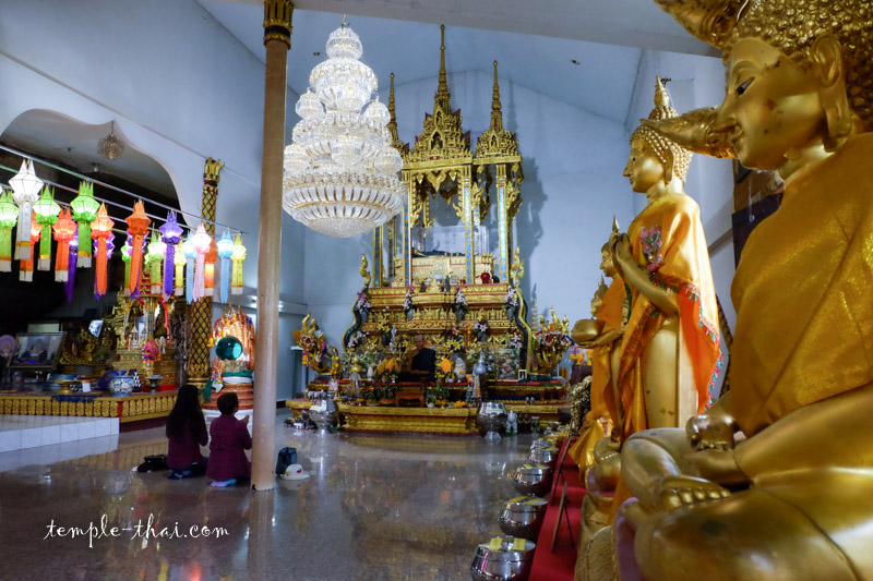 Wat Tham Khuha Sawan