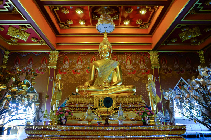 Wat Khun Inthapramun