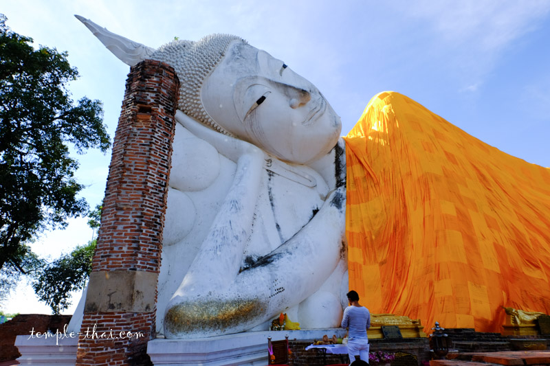 Wat Khun Inthapramun