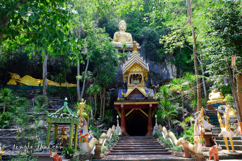 Wat Tham Suk Kasem Sawan