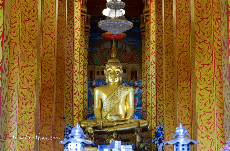 Wat Samphao Lom
