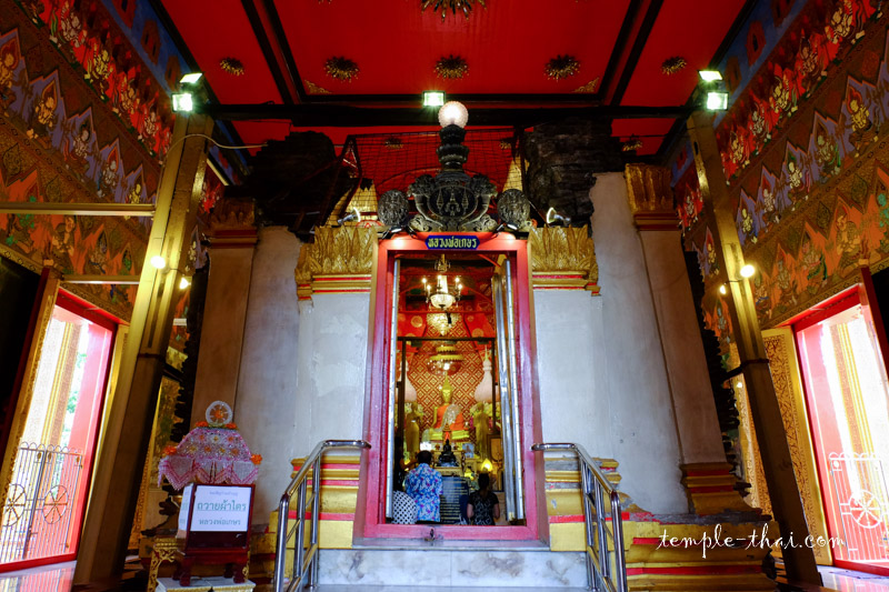 Wat Tha Phra