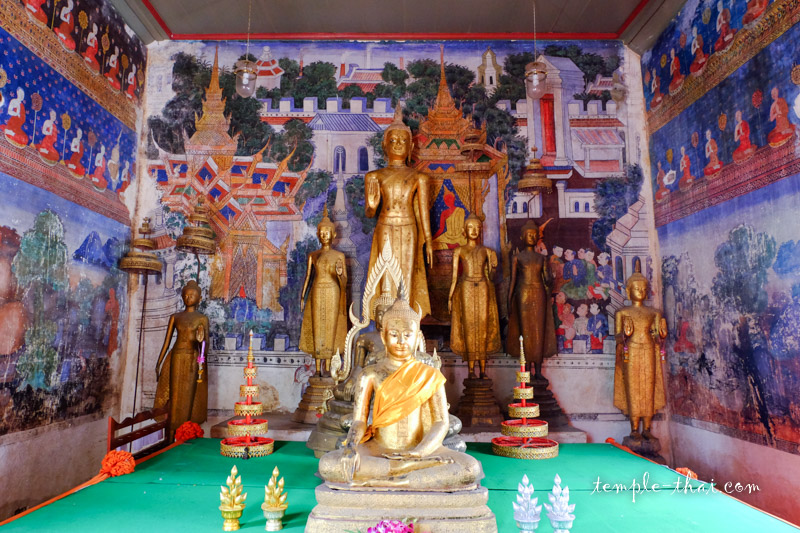 Wat Uposatharam