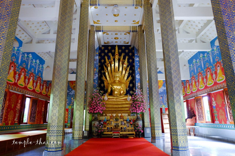 Wat Phrathat Cho Hae