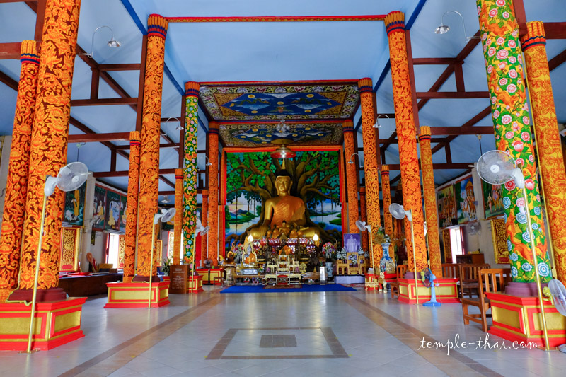 วัดพระธาตุจอมแว่