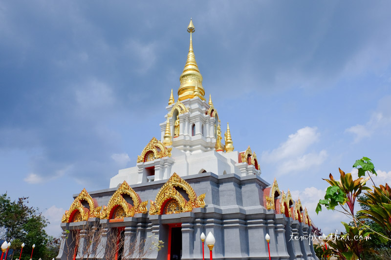 Wat Santikhiri