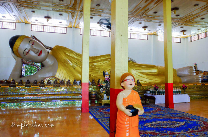 วัดพระนอน แม่ฮ่องสอน