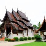 วัดต้นเกว๋น