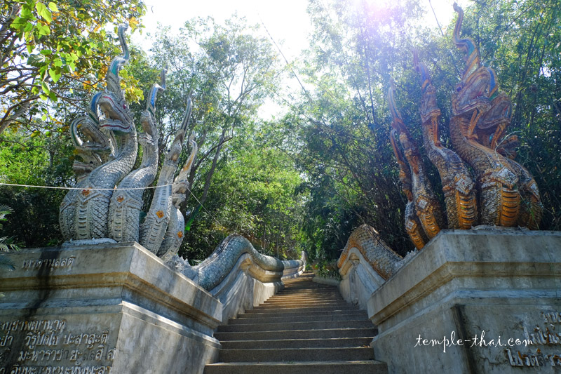 Wat Phrathat Saen Kham Fu