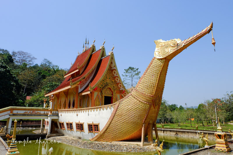 Wat Phrathat Saen Kham Fu