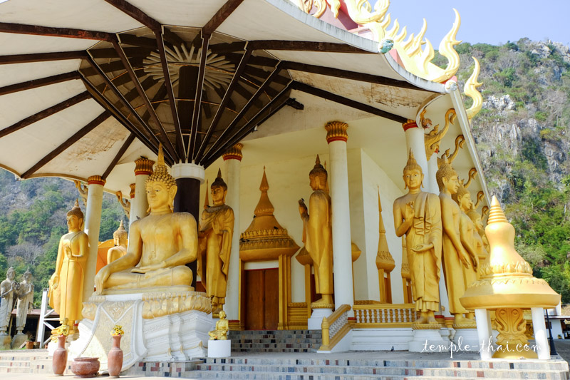 Wat Tham Krabok