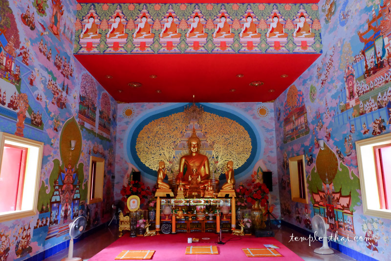 Wat Tham Sarika