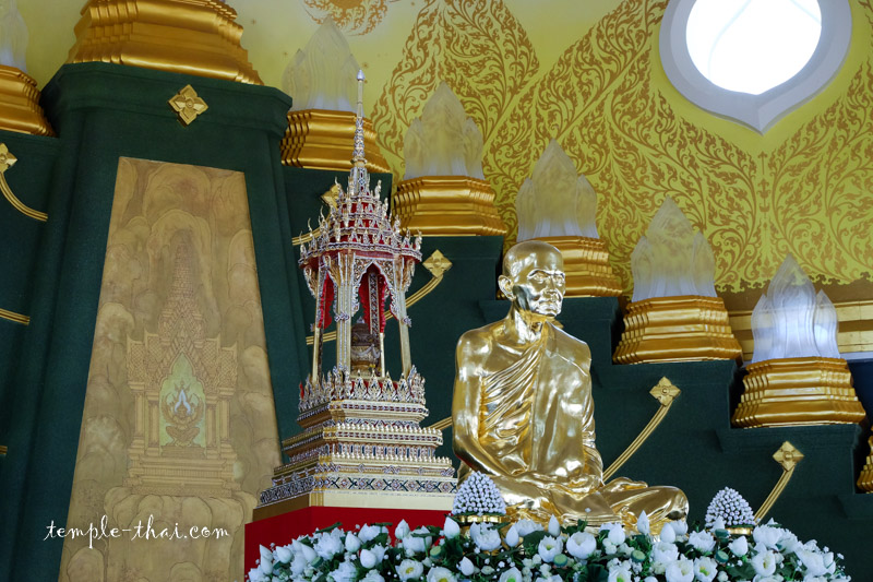 Luang Pu Man