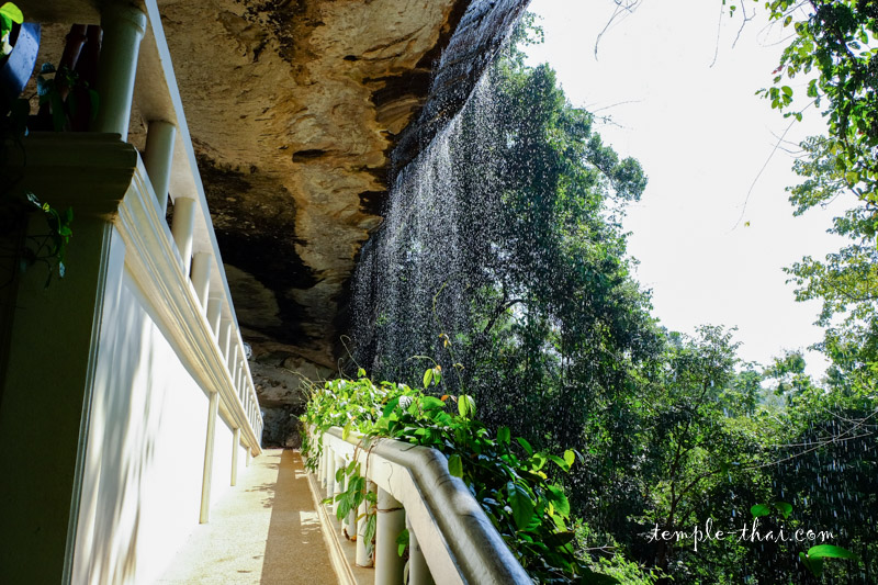 Waterfall Cave Soda